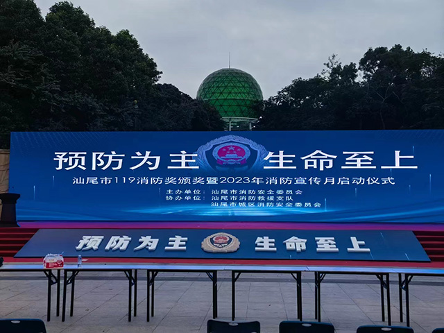 Ѷ綯гϵͳβչ¶â