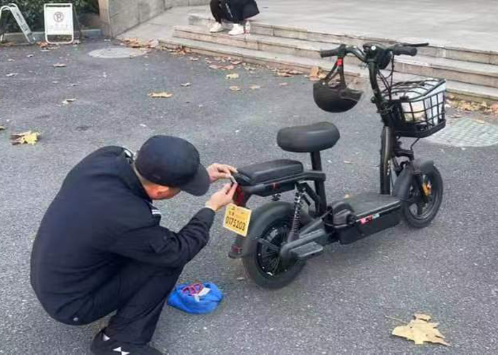 㽭ڼѧԺɹܹܿƽ̨綯