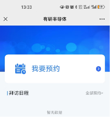 а뵼Ѷܷÿ͹ϵͳȫˮƽ