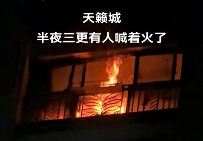 ƼܣѶ綯뻧ۺϹܿƽ̨ȫ